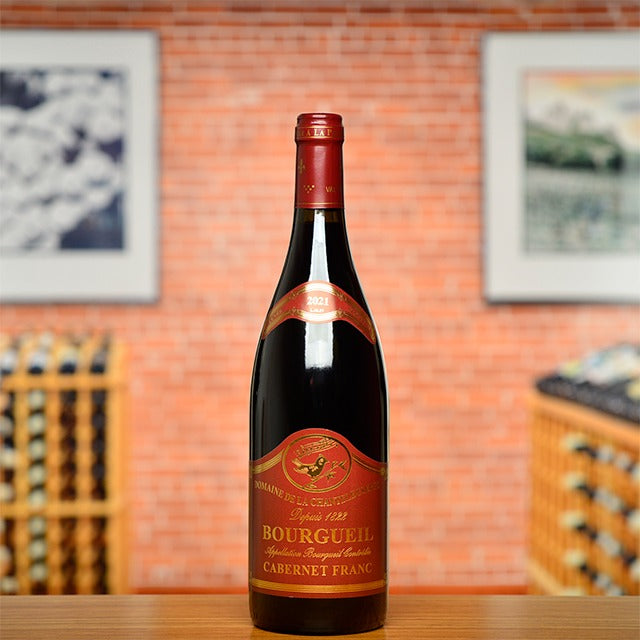 2021 Bourgueil “Cuvée Alouettes,"  Domaine de la Chanteleuserie  - In Store Pickup Only